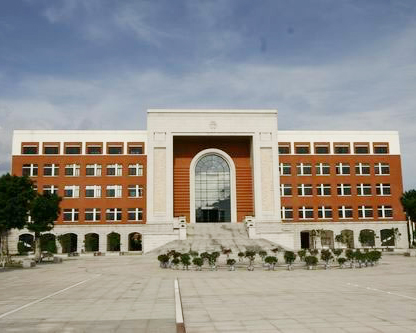 福建實驗室中學(xué)